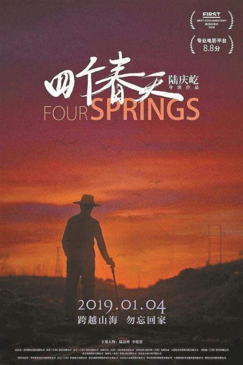 怎么买赫福郡大学文凭毕业证